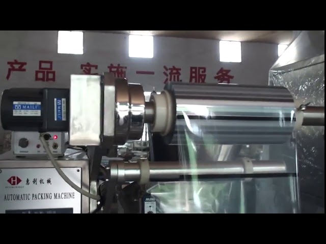 automatisk mjölkpulver småpåsar pulverpackningsmaskin