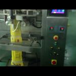 CE-godkänd automatisk formning av socker vertikalpåseförpackningsmaskin
