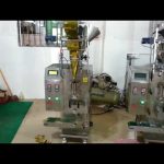 Kina Small Sachet Herbal Pulver Packaging Machine