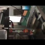 Plastpåse Sachet vätska Fyllning Tätning Packning Machine för mjölkdryck Sojasås Vinäger